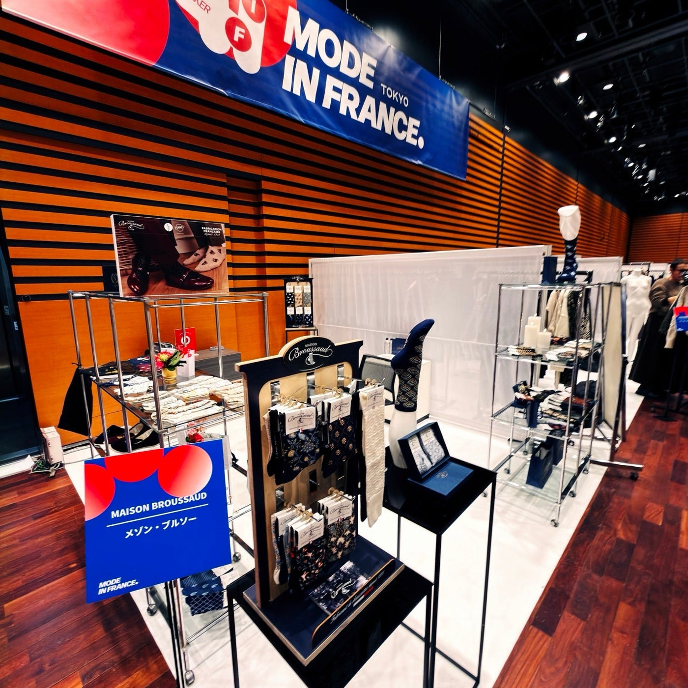 Nos chaussettes Maison Broussaud à Tokyo : retour sur le salon Mode in France 2026