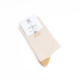 Le Parapluie de Cherbourg - Écru/doré